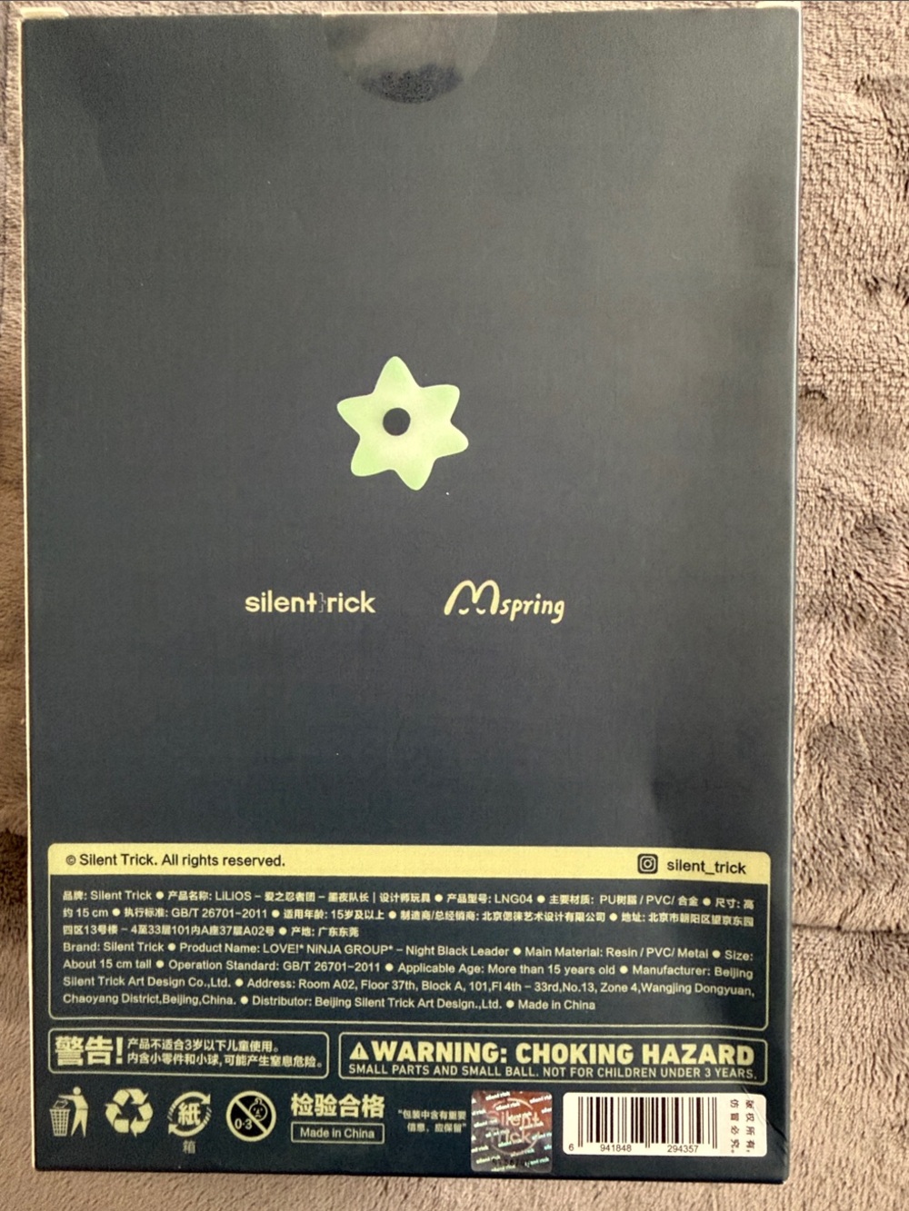 Lilios Love! “ NIGHT BLACK LEADER” sealed in box. 2025 only 100 black made. - Picture 3 of 5